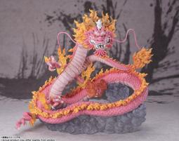 【池袋玩具屋】日版 特典版 壽屋 ARTFX J 鬼滅之刃 時透無一郎 1/8 PVC 完成品 12月預購 歷史價格詳細信息