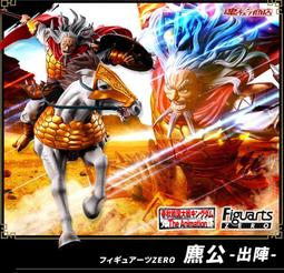 日版 日空版(非代理版) 現貨 Tomica 多美合金車 NHK  三菱i-MiEV  小型採訪車 中繼車 NHK限定品 歷史價格詳細信息