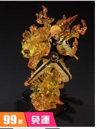 Figuarts ZERO 火影忍者新世代 漩渦鳴人/慕留人 BORUTO 絆Relation【預購】【GAME休閒館】 歷史價格詳細信息