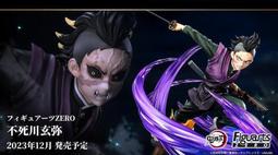 【史派克工廠】結單23年12月預購免運 MH限定 遊戲王 怪獸編年史 超魔導劍士 斬龍黑魔導 0822 歷史價格詳細信息