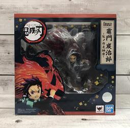 火之舞 馮嘉 司馬洛故事 金蘭出版(3/7新上書)aa-2 歷史價格詳細信息