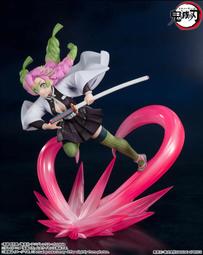 Figuarts ZERO 鬼滅之刃  嘴平伊之助 獣之呼吸 【現貨】【GAME休閒館】 歷史價格詳細信息