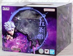 咒術迴戰 五條悟 五条悟  獄門疆 JUMP 應募限定 歷史價格詳細信息