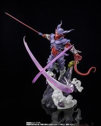 魂商限定！Figuarts ZERO 超激戰 七龍珠 邪念波 (26505) 價格比較,價格查詢,歷史價格詳細信息