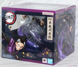 Figuarts ZERO 鬼滅之刃  嘴平伊之助 獣之呼吸 【現貨】【GAME休閒館】 歷史價格詳細信息
