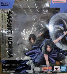 現貨 火影忍者 宇智波佐助 草稚劍COS道具劍/金屬碳鋼道具劍/未開刃/武器道具/專業定制COS武器 歷史價格詳細信息