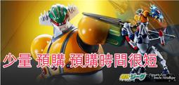 25年2月預購【玩具柑仔店】青島 AOSHIMA 1/32 AE86 黃色 簡易組裝 無需接著劑 無需上色 歷史價格詳細信息
