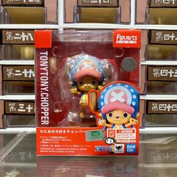 航海王海賊王喬巴連帽外套長褲套裝角色扮演居家服休閒服35816107【小品館】 歷史價格詳細信息