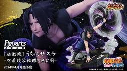 「嚕米模型屋」全新到貨 藏道模型 合金可動 CD-03B 冰雀機甲 限定版 合金可動完成品 只能宅配或郵寄 歷史價格詳細信息