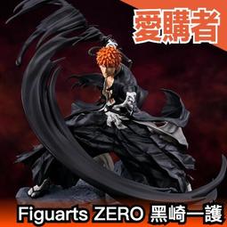 千夫斬  全套21集完...紫宸社出版，晴了 歷史價格詳細信息