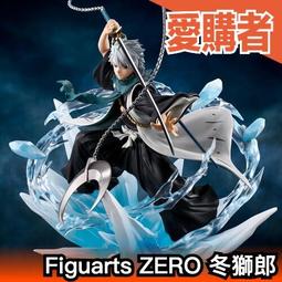 日版 BABDAI Figuarts ZERO 日番谷冬獅郎 死神 千年血戰篇 玩具 模型 人偶 公仔 PVC 動漫 價格比較,價格查詢,歷史價格詳細信息