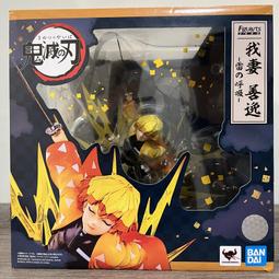 Figuarts ZERO DISNEY FROZEN 冰雪奇緣 - ELSA 艾莎 & ANNA 安娜 歷史價格詳細信息