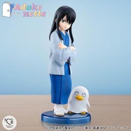 【原之屋】24年11月預購 NECA 忍者龜 最後的浪人 回憶多納太羅7吋 0722 歷史價格詳細信息