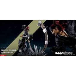 BANDAI 米奇卡通造型魚板 (2g) 歷史價格詳細信息