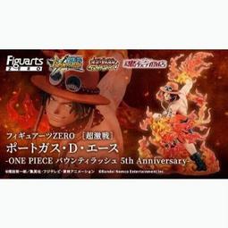 【艾模玩】代理版 全新現貨 MH限定 VA 超級阿斯拉 AKF-11 精塗版 特典版 約20cm 完成品 歷史價格詳細信息