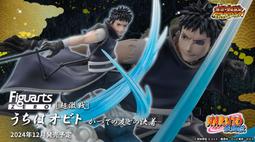 Beau特佛toys 12月預購 代理 MH 遊戲王 怪獸編年史 超魔導劍士 斬龍黑魔導 0823 歷史價格詳細信息