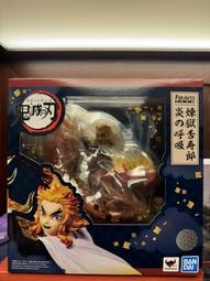 【Figuarts ZERO】現貨 BANDAI 鬼滅之刃 栗花落 香奈乎 初版 正版 特價出售中 歷史價格詳細信息