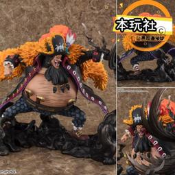 全新現貨 正版玩具 超商免訂金 12月 代理版 Figuarts ZERO 鬼滅之刃 栗花落香奈乎 歷史價格詳細信息