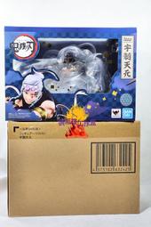 模概署工作室 代工區 霹靂激鬥名鑑壹 清香白蓮素還真公仔 魔改版 C款 歷史價格詳細信息