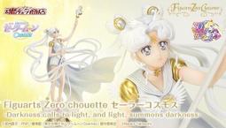 【原之屋】現貨 代理 MH 自然科學系列 三角龍 趣味拼圖 桌遊 聖誕節 0414板橋可自取 歷史價格詳細信息