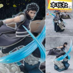 現貨 火影忍者宇智波帶土cos服男曉組織阿飛cosplay服裝道具團扇 歷史價格詳細信息