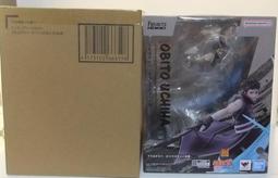 萬代Figuarts ZERO 火影忍者新世代 漩渦慕留人 BORUTO 絆Relation 代理 歷史價格詳細信息