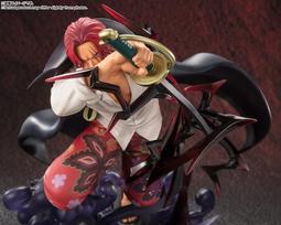 海賊王 代理 Figuarts ZERO  煙煙果實 斯摩格 PVC完成品 歷史價格詳細信息