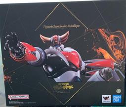 現貨UFO剃光頭神器男士專用自刮胡刀電動剃須刀刮鬍刀充電式家用理發光頭機 歷史價格詳細信息