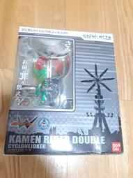 假面騎士 w chibi-arts 稀有老物 價格比較,價格查詢,歷史價格詳細信息