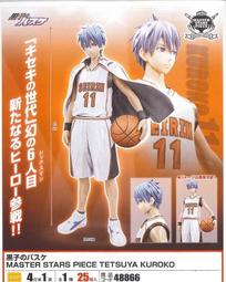 (組)立方黑武士香氛水氧機x1+SH美國精油-茶樹x1 歷史價格詳細信息