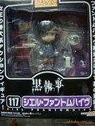 【紫色風鈴3】NBA 籃球明星DELICK ROSE 1/9 羅斯1號紅衣 可動 盒裝 港版 歷史價格詳細信息