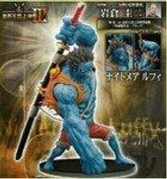 【紫色風鈴】Twinkle Miku初音未來虛擬歌手魔法 雪初音 魔法少女 初音 港版 特價出清 歷史價格詳細信息