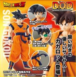 【模物】現貨 代理版 盒玩 1/144 組裝模型 戰鬥飛機 WORK SHOP 航空 FAN Vol.2 (單支) 歷史價格詳細信息