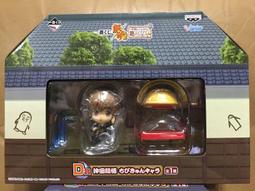 食物就是最好的靈丹妙藥 曲波 9787550224124 【台灣高教簡體書】 歷史價格詳細信息