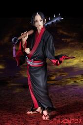 【哈比豆】戶外便攜式可折疊泡腳桶 47CM過小腿袋足浴桶 歷史價格詳細信息