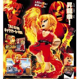 現貨【聲光效果】正版 魔動獸球 賽博龐克 0161 單入組 BIOPOD SilverLit 恐龍玩具積木組裝模型 盲盒 歷史價格詳細信息