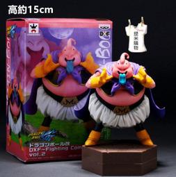 龍普布拉希2553金屬自身 裸牌441 歷史價格詳細信息