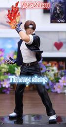 格鬥天王 拳皇 KOF 泰瑞 柏格 Terry COS衣服COSPLAY衣服馬甲背心COSPLAY男裝量-毛毛男裝 歷史價格詳細信息
