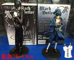 黑執事DVD，Black Butler，改編自日本人氣漫畫《黑執事》 歷史價格詳細信息