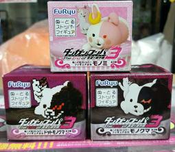 【現貨】FuRyu 景品 鬼滅之刃 我妻善逸 日輪刀    50cm 歷史價格詳細信息