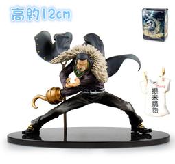 海賊王造物尼卡路飛動漫手辦覺醒太陽神五檔禮物盲盒公仔模型 歷史價格詳細信息