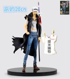 海賊王造物尼卡路飛動漫手辦覺醒太陽神五檔禮物盲盒公仔模型 歷史價格詳細信息