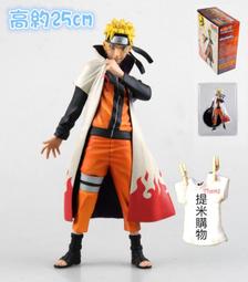 火影拼裝人仔忍者樂高積木鳴人宇智波鼬佐助自來也卡卡西益智玩具 歷史價格詳細信息