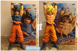 缺貨 兩片優惠【PS5原版片】JOJO 的奇妙冒險 群星之戰 重製版 ＋ 快打旋風 6 【台中星光】 歷史價格詳細信息