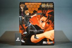 mensHdge technical statue 鬼燈的冷徹 鬼燈 UC55569 歷史價格詳細信息