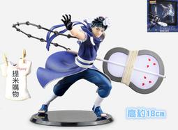 宇智一人座布沙發(大台北地區免運費)促銷價6100元【阿玉的家2023】 歷史價格詳細信息