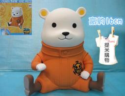 海賊王 貝波熊 大熊 gk 雕像 超大 公仔 模型 手辦 擺件 歷史價格詳細信息