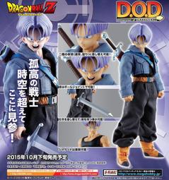 Z正版全新未拆~霹靂嬌娃 歷史價格詳細信息