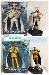 海賊王海軍本部三大將手辦超激戰鬥ZERO黃猿青雉赤犬動漫gk擺件 歷史價格詳細信息