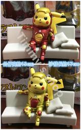 神奇寶貝 皮卡丘派對 公仔六入 Pokemon GO 精靈寶可夢 口袋怪獸 歷史價格詳細信息
